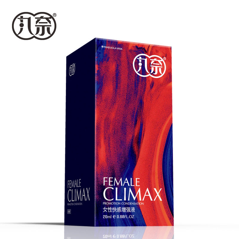 丸奈植物配方滋养呵护冰火交织双重快感女性快感提升液20ml