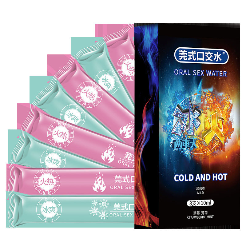 JIAOYUE情侣专用前戏调情冰火口交水8支装(多种口味)