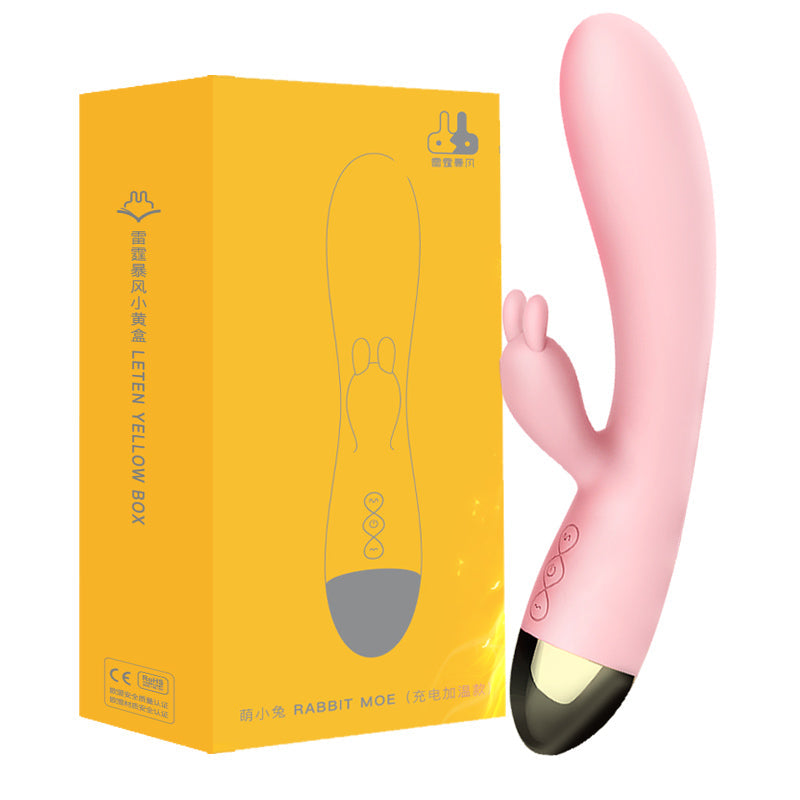 雷霆色色兔升级款智能加温强震刺激震动棒 - Shyqueen