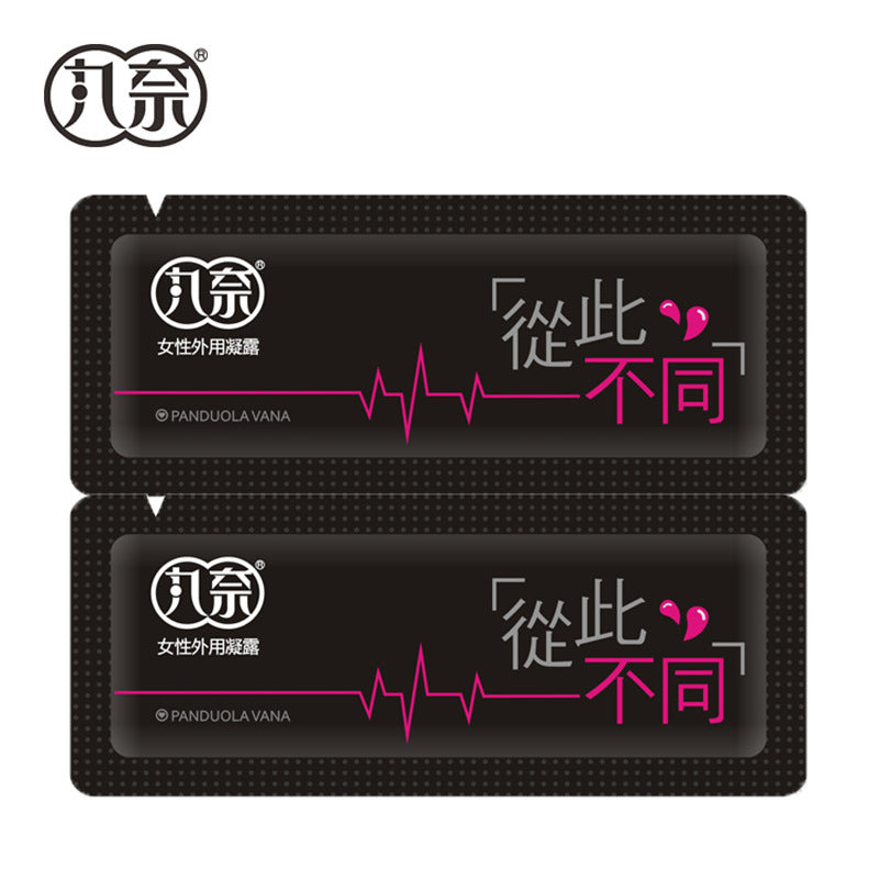 丸奈女用草本精华迅速高潮快感增强高潮凝露12片盒装