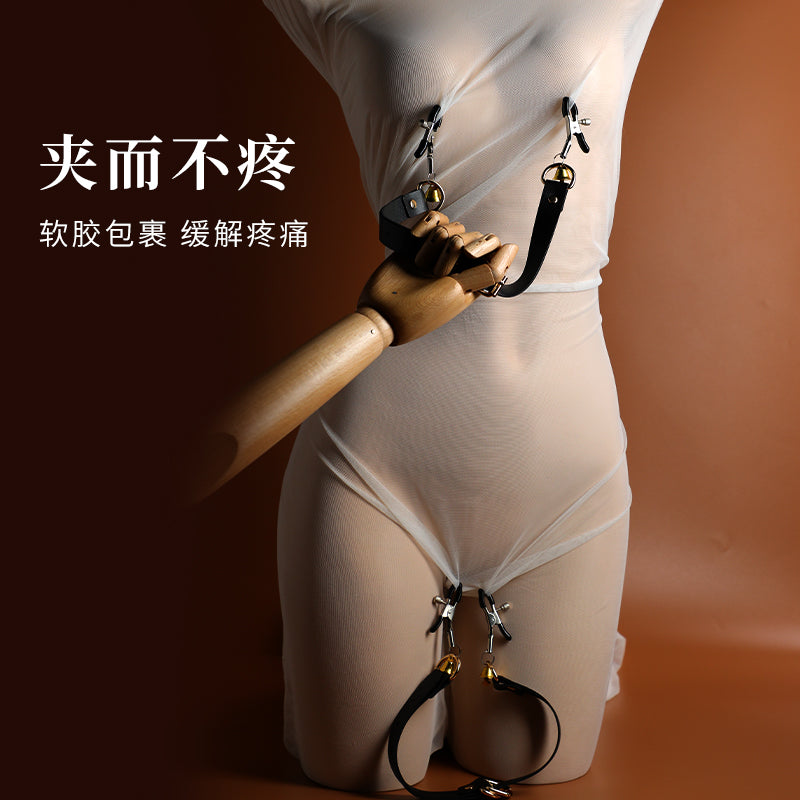 SM调教夹阴绑带乳夹+阴夹双峰阴蒂刺激头部包胶不伤肤套装