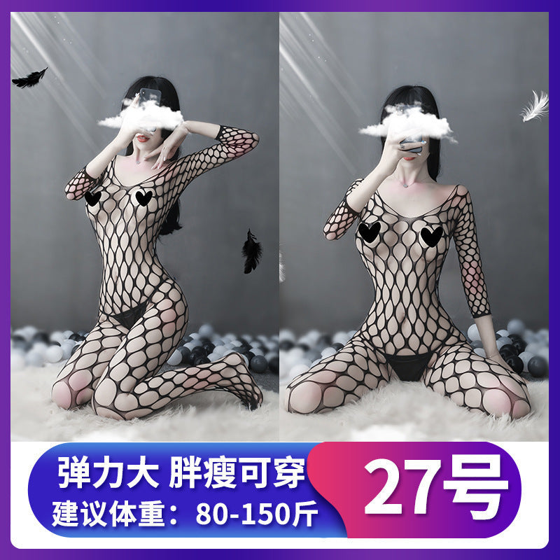 超大网眼诱惑性感开档露乳连体网衣