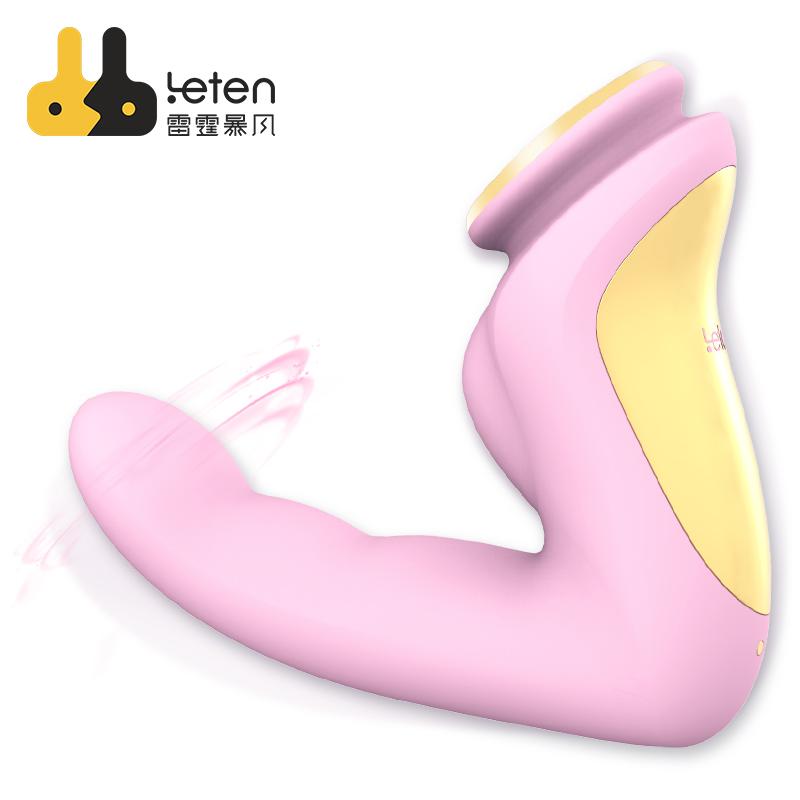 潮吹王加藤鹰复刻花式神G指 - Shyqueen