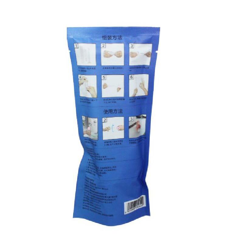 成人玩具阴臀倒模飞机杯清理套装 - Shyqueen