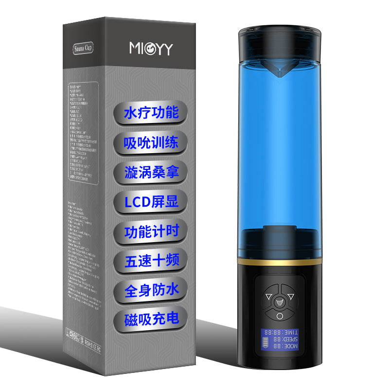 美姬漩涡水疗桑拿吮吸训练电动飞机杯 - Shyqueen