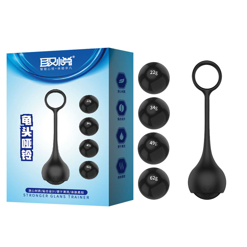 物理训练延时持久龟头哑铃健茎训练器 - Shyqueen