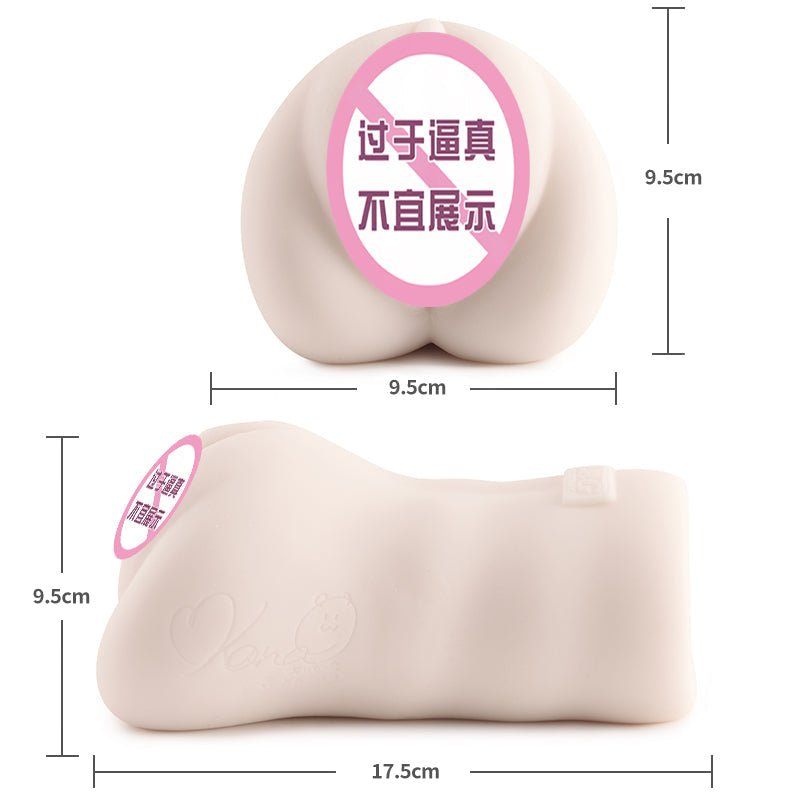 日本NPG名器の证明003三代森泽佳奈真实倒模手动飞机杯