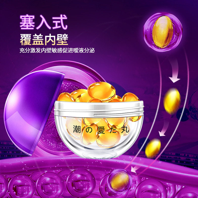 JIAOYUE直接推送覆盖内壁促进高潮催情体验潮爱丸涨潮丸10粒装