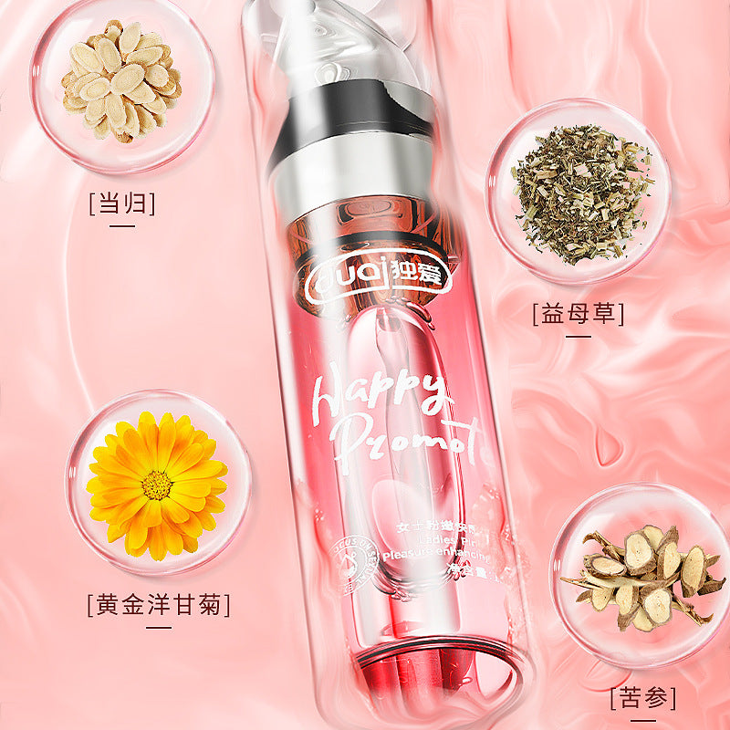 DUAI女士专用快速燃情安全温和可以口爱粉嫩快感提升液15ml