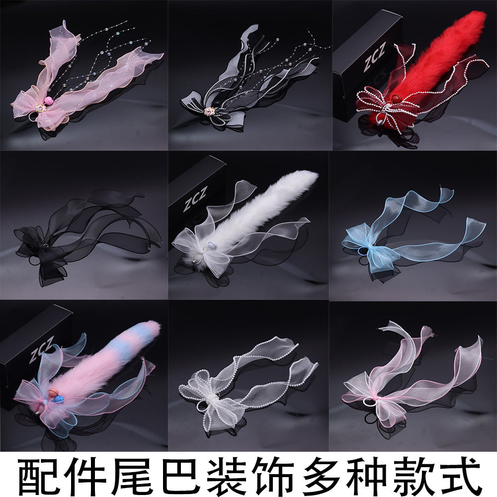 SM调教肛塞尾巴DIY配件含挂件装饰双层猫爪丝带（多款）