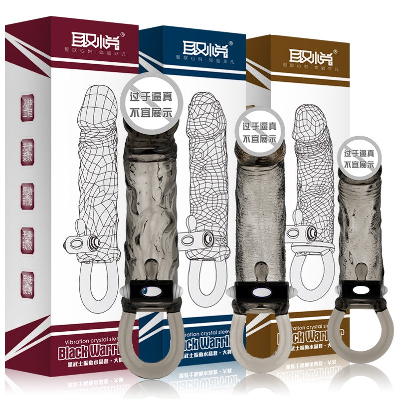 QUYUE黑武士延时加长加粗震动水晶狼牙套(多款)