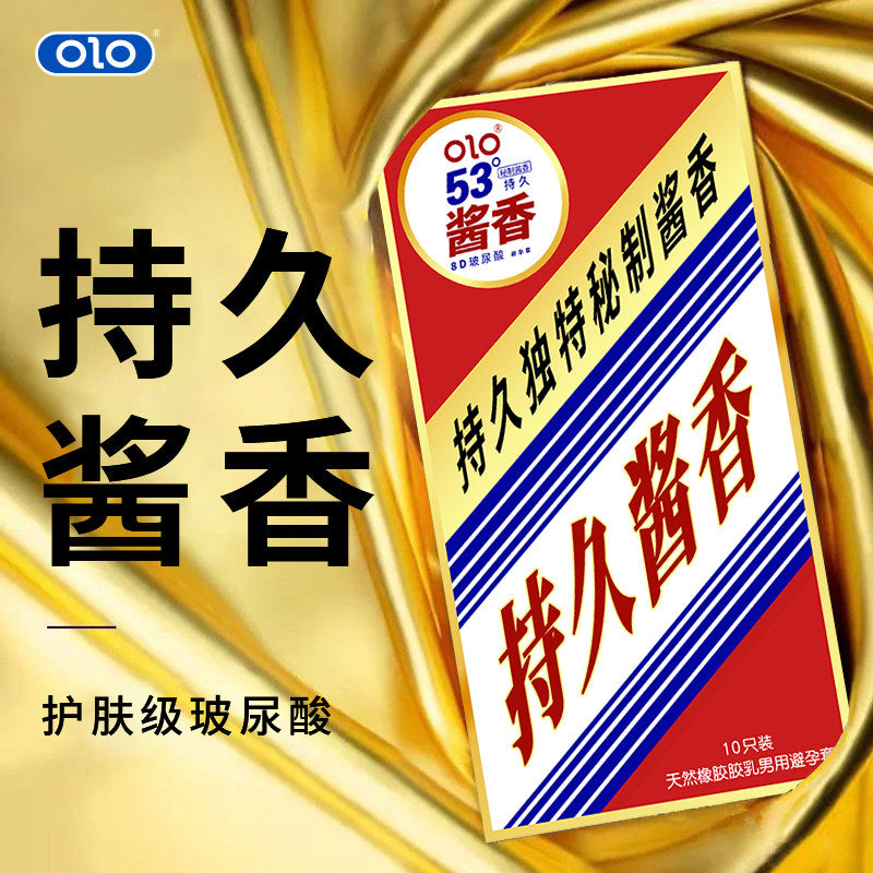 OLO持久酱香8D玻尿酸冰火两重天延时安全套10只装