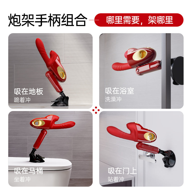 LETEN雷霆超鸟吮吸伸缩变向支架远程遥控火热加温新一代冲击按摩器炮机