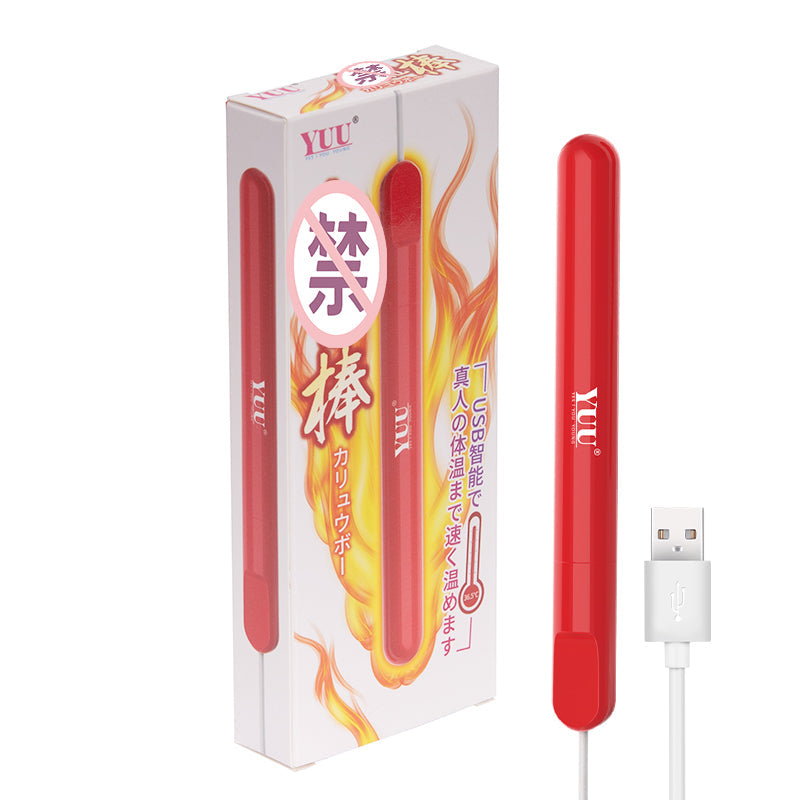 红棒智能加温全段加热断电保护全身防水飞机杯倒模专用加热棒
