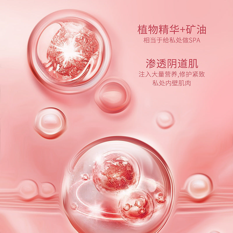 DUAI女士专用快速燃情安全温和可以口爱粉嫩快感提升液15ml