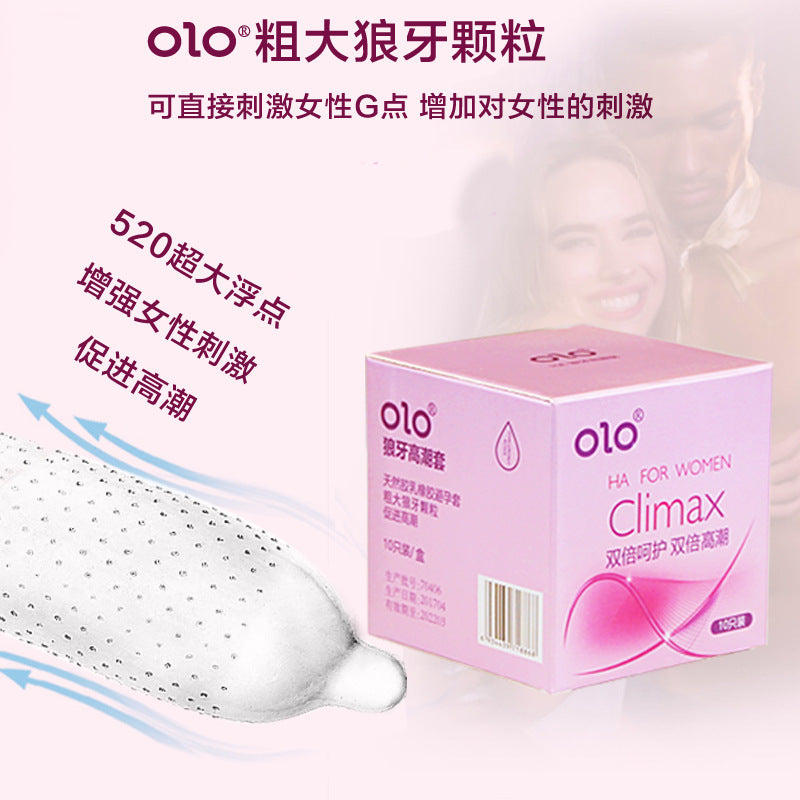 OLO粉色CLIMAX双倍呵护双倍高潮狼牙高潮套安全套10只装