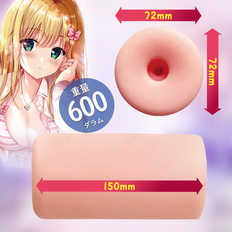 日本OOUMAI螺旋萌妹柔软高弹进阶高刺激度动漫名器手动飞机杯