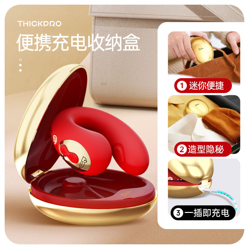 THINKPRO便携式高频动感吮吸震动多功能女用按摩器