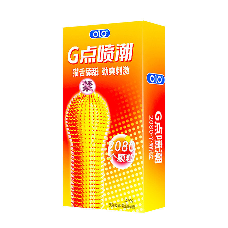 [26.05.08新品] OLO猫舌G点喷潮2080大颗粒超爽全方位刺激安全套10只装