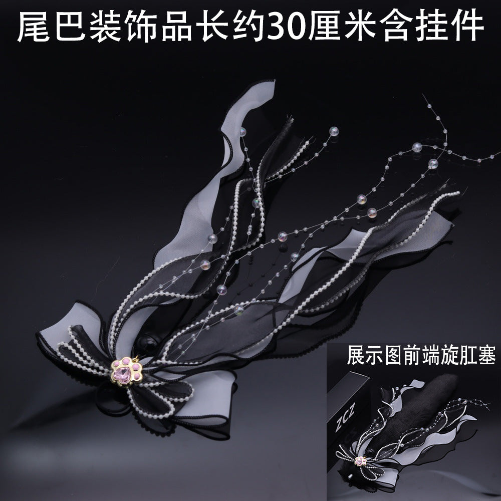 SM调教肛塞尾巴DIY配件含挂件装饰双层猫爪丝带（多款）