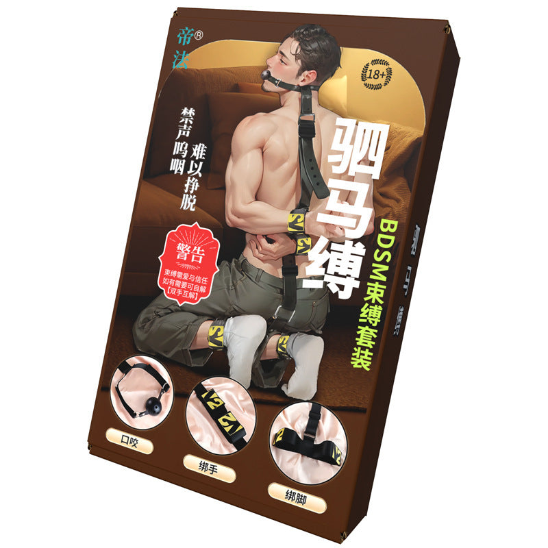 SM调教噤声呜咽难以挣脱驷马缚口咬绑手绑脚套装