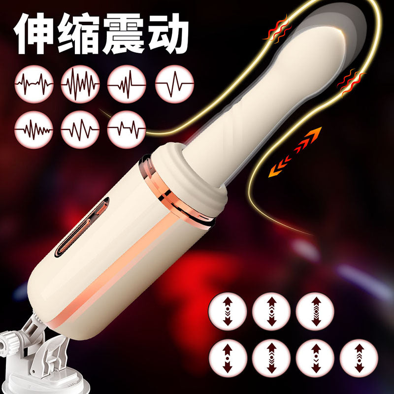 小钢炮柔软触感急速伸缩强力震动智能加温多功能便携全自动炮机