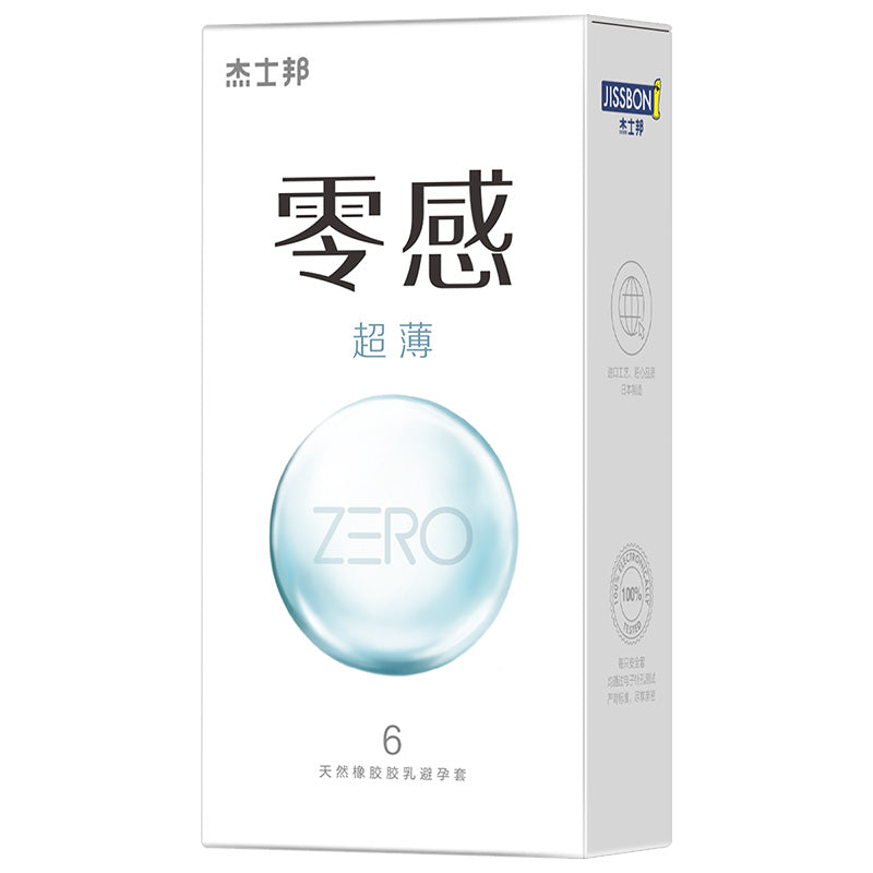 杰士邦ZERO零感超薄天然橡胶胶乳安全套6只装