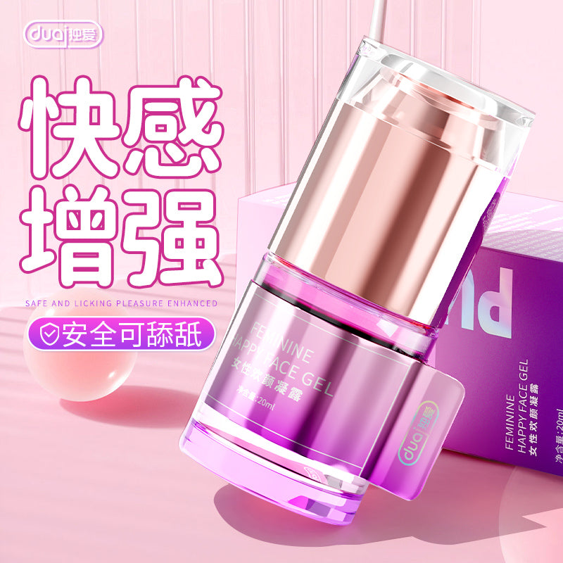 DUAI女用快感增强促进高潮安全可舔舐欢颜凝露 20ml - Shyqueen