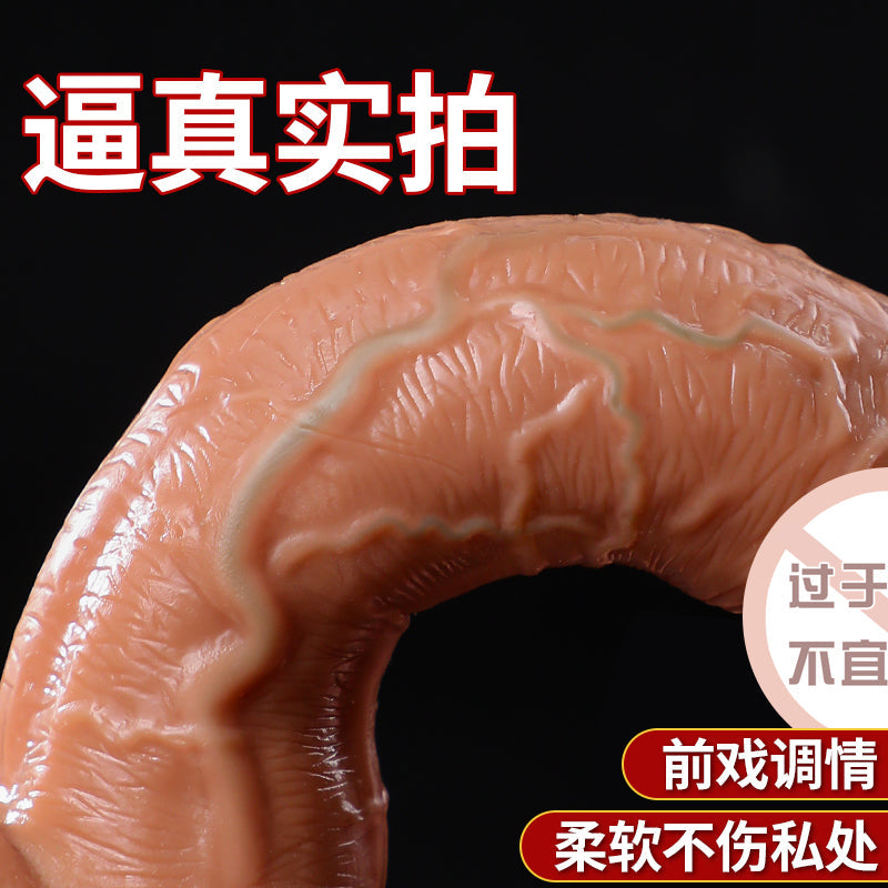 卡尔大帝逼真肉感自由弯曲柔软舒适手动仿真假阳具（大中小号）