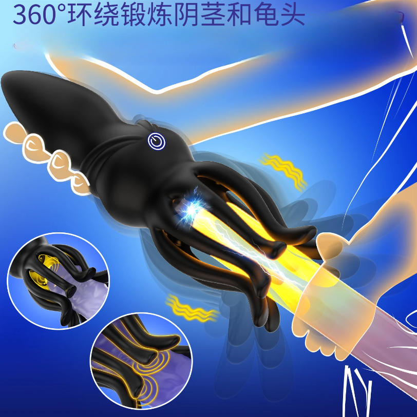 [26.04.13新品] 梦马魔抓360度全方位龟头训练延时持久健茎后庭双用按摩器