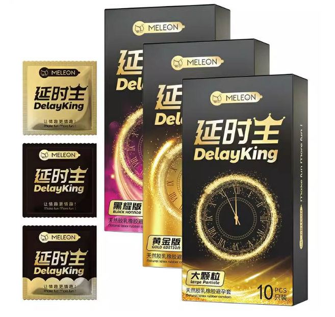 秘恋延时王紧致贴合持续输出延时持久天然乳胶安全套10只装