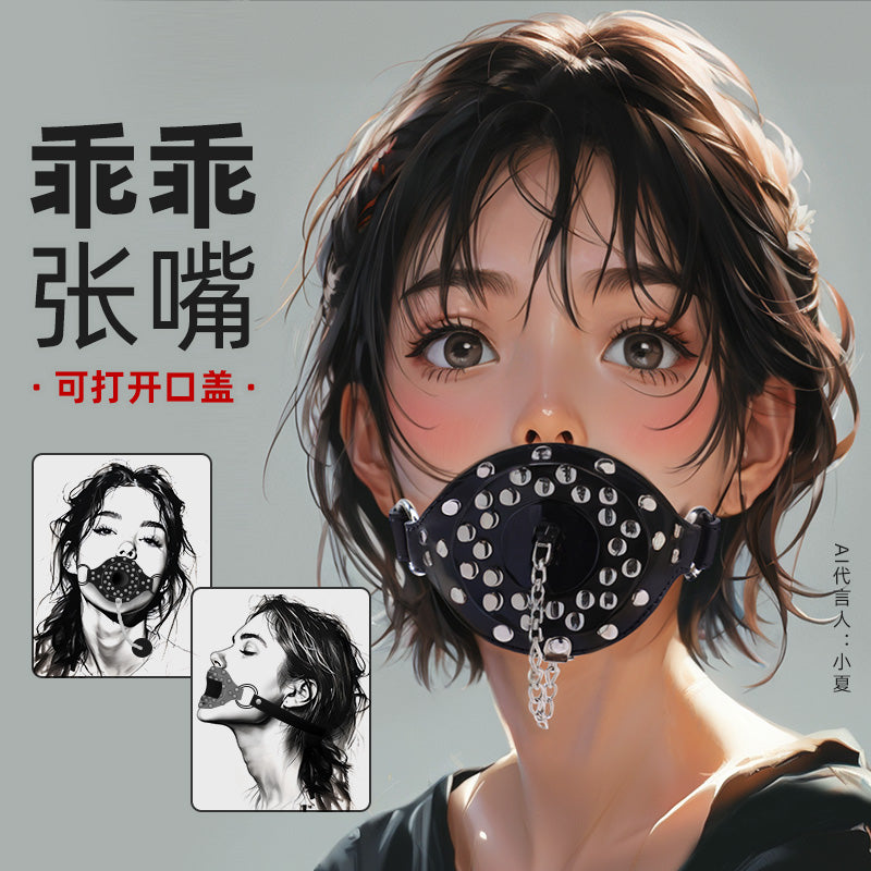 情侣强刺激SM调教可开盖贯通口枷强制张口器灌口口塞