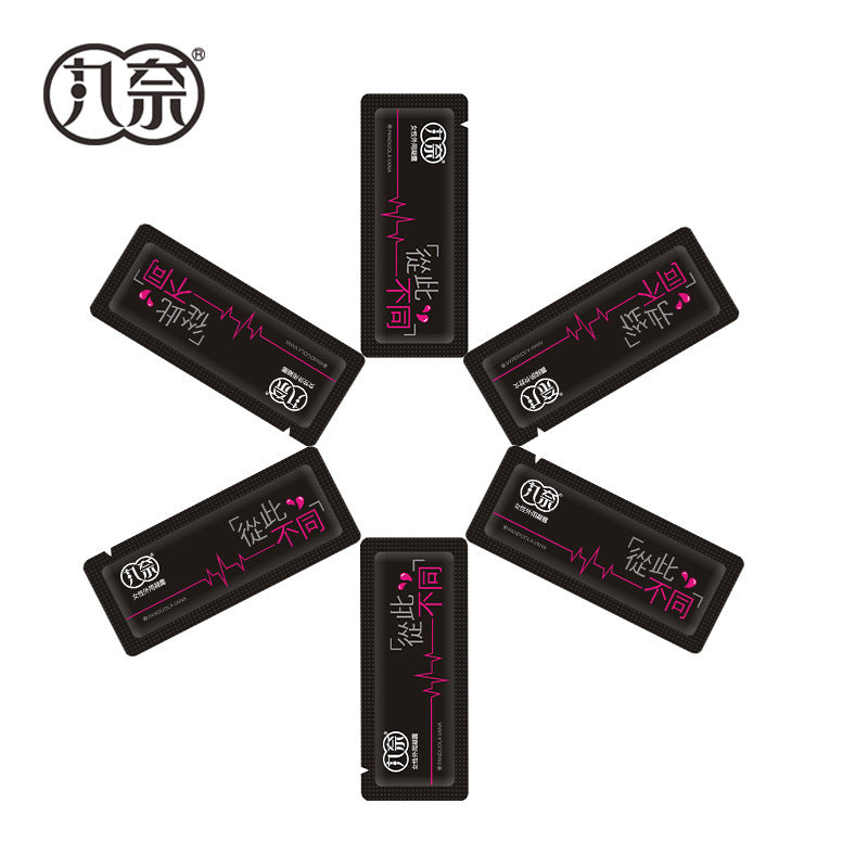 丸奈女用草本精华迅速高潮快感增强高潮凝露12片盒装