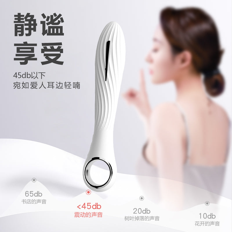 高频强震脉冲电击亲肤柔软螺纹刺激低音静享女用电击震动棒