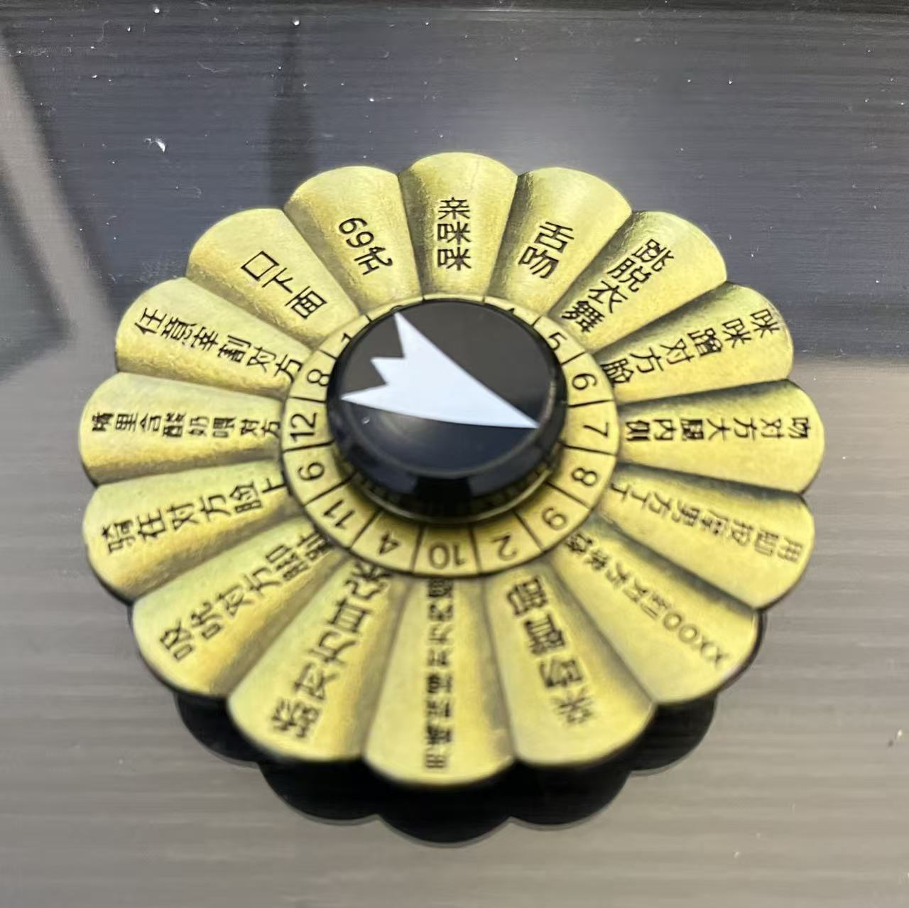 双人情趣玩具促进感情恋爱神器情趣指尖旋转陀螺