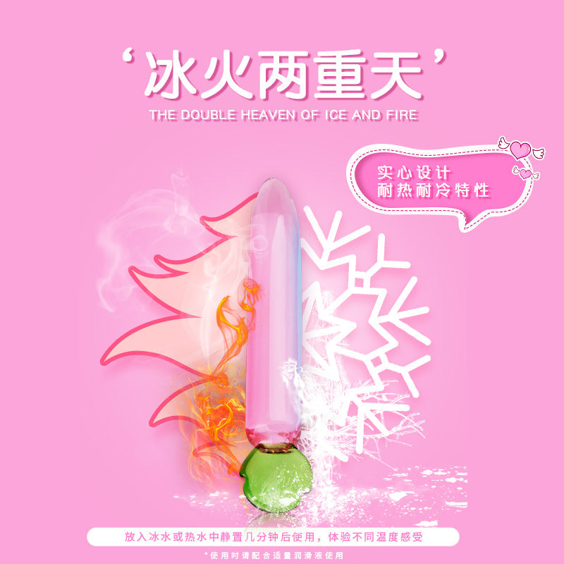 情趣升级颗粒刺激水晶蔬果造型高硼硅玻璃阳具 - Shyqueen