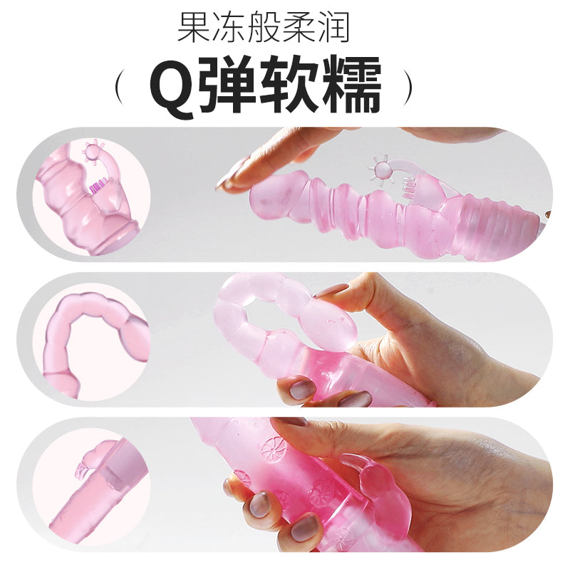 阴肛两用酥麻强震Q弹软糯低噪轻音变形爆珠果冻震动棒