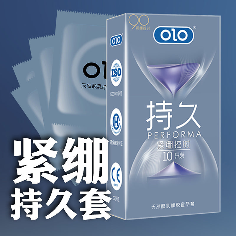 OLO蓝盒持久紧绷控时延时久战安全套10只装