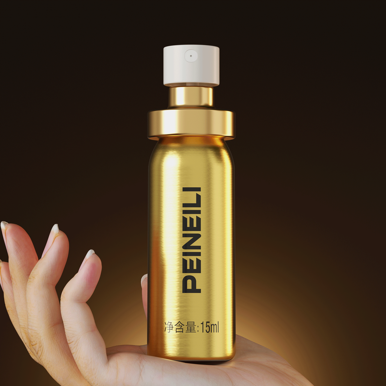 [新品] 耐氏倍爱力PEINEILI金色加强版男士外用延时持久喷剂15ml