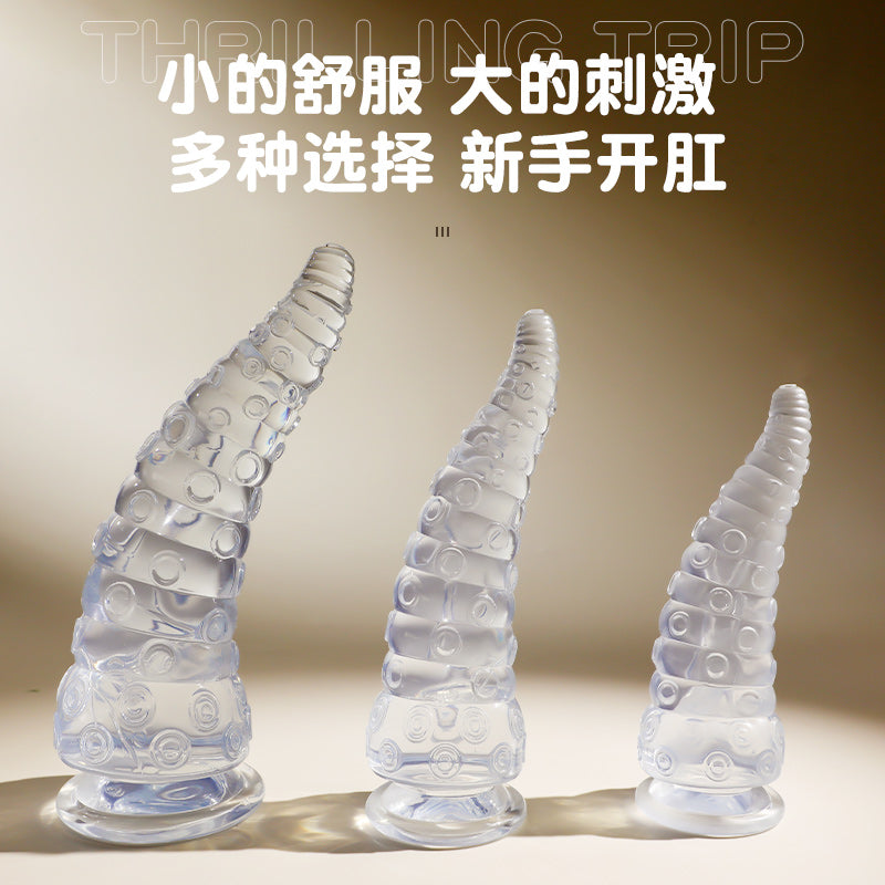 开肛专用柔软十足细腻贴合凸点刺激吸盘章鱼后庭肛塞（大中小号）