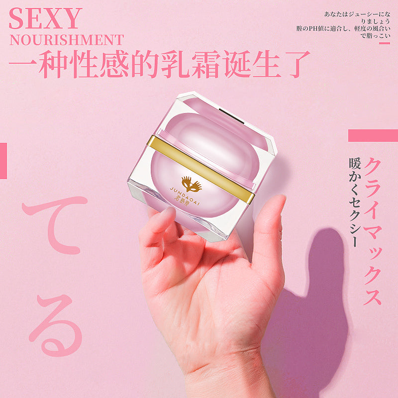 君岛爱波熳乳头刺激释放乳房快感女士私密乳头兴奋凝胶