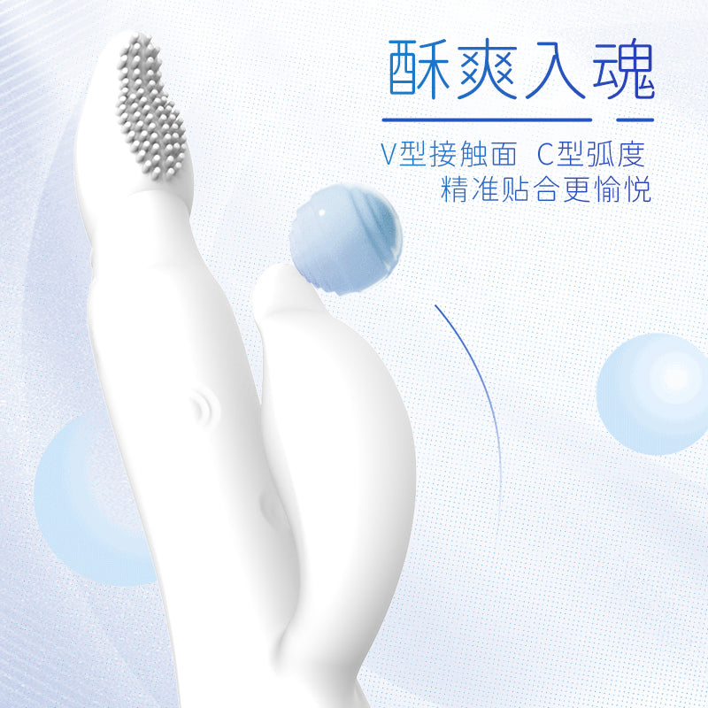 罗格纤指悦动仿生扣动鼓动酥爽入魂女用双震棒