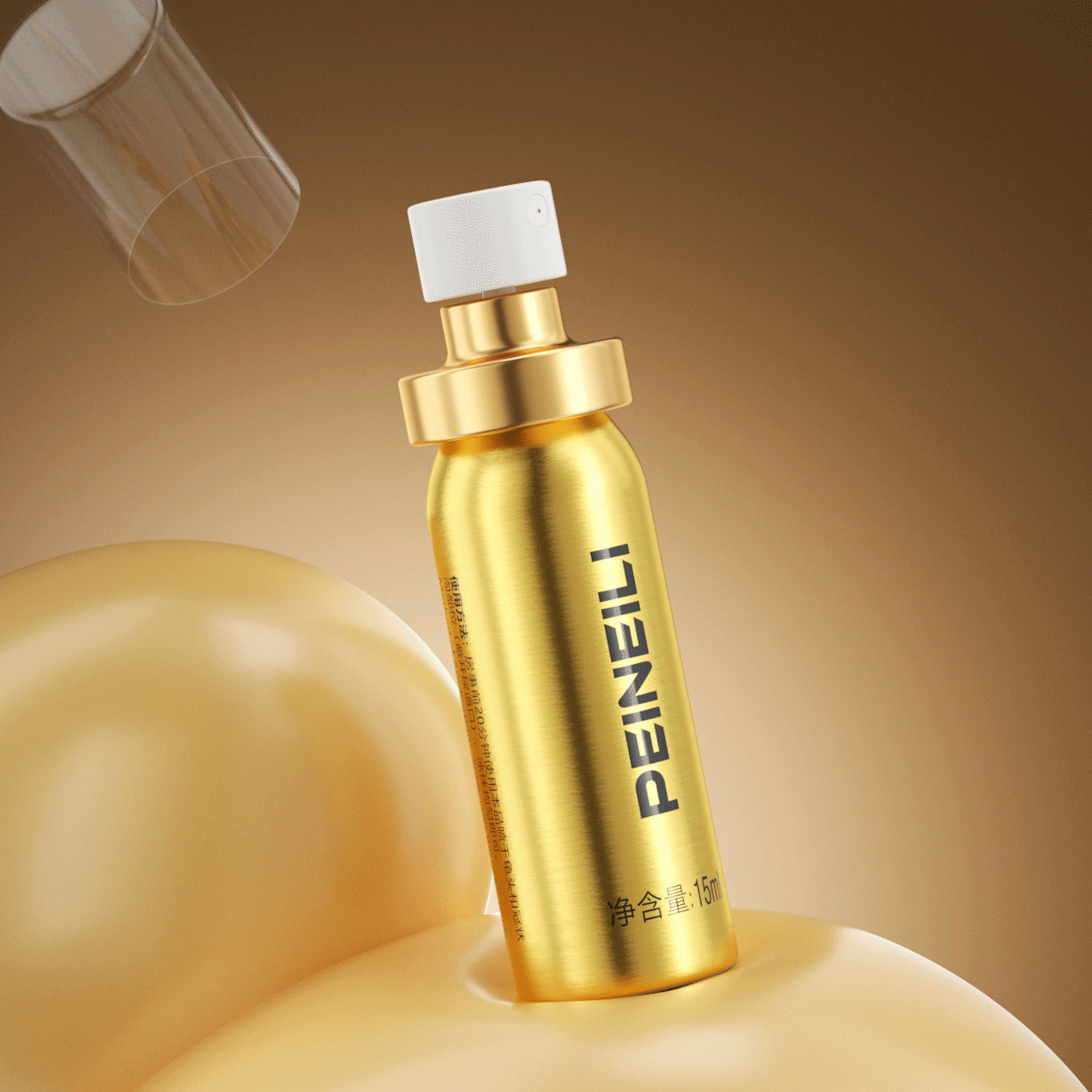 [新品] 耐氏倍爱力PEINEILI金色加强版男士外用延时持久喷剂15ml