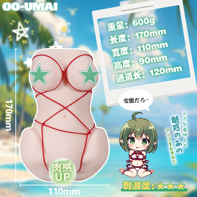 日本OOUMAI稚花芽衣新手进阶持久训练动漫名器手动飞机杯
