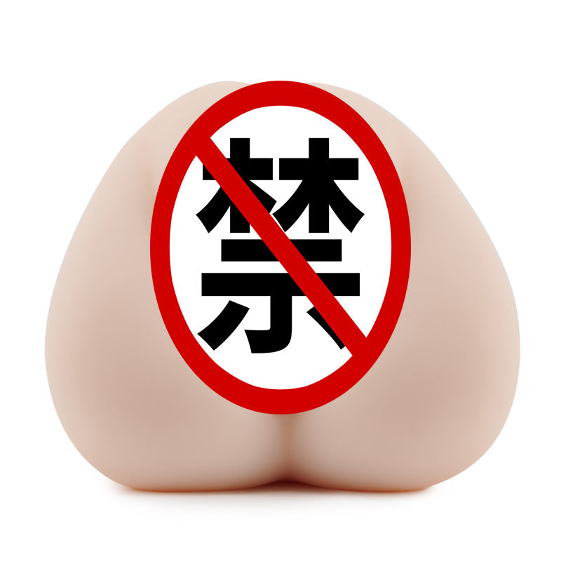 日本NPG极上名器K05神木丽真实复刻真人倒模名器手动飞机杯