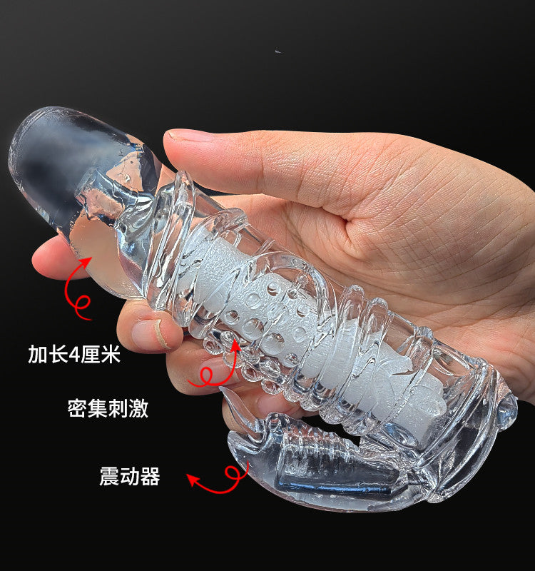 QUYUE震动款变大变粗延时坚挺震动锁精狼牙套(四款)