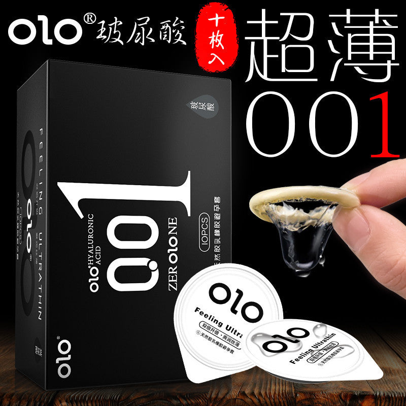 OLO双倍升级爽滑丝薄黑盒001玻尿酸安全套10只装