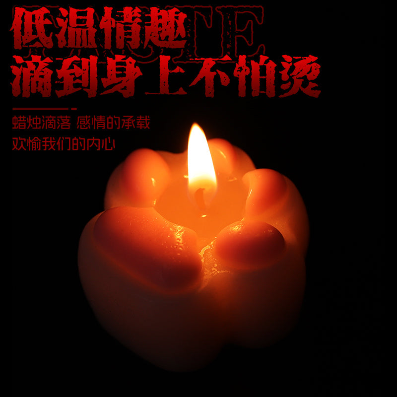 SM调教情趣浪漫粉色可爱猫爪造型低温蜡烛