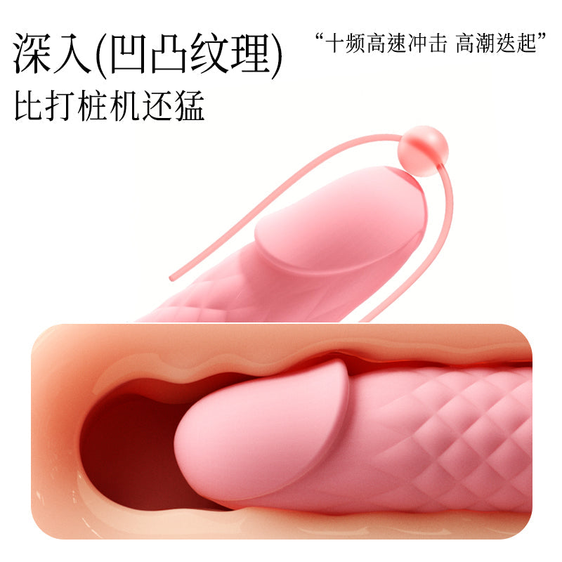 ROSELEX快速伸缩手机控制强力震动多角度支架柔式炮机
