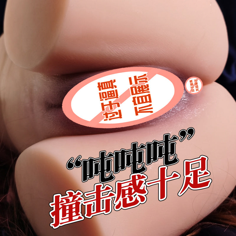 四国语音互动细腻皮肤纹理拟人夹吸全自动嗦吸蠕动9.2斤重仙女美臀大屁股倒模